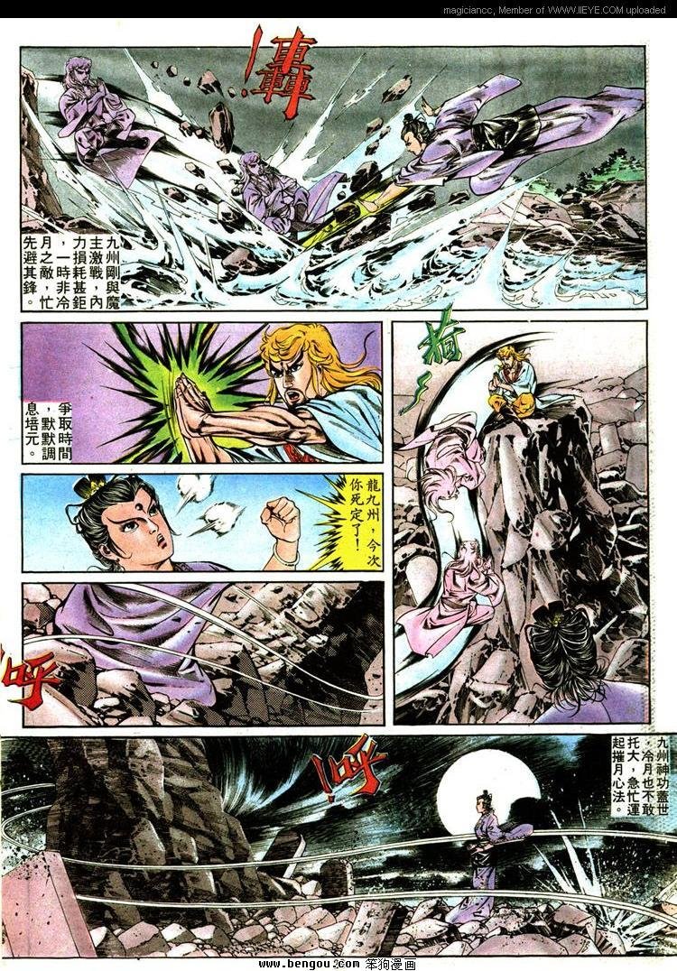 第309卷