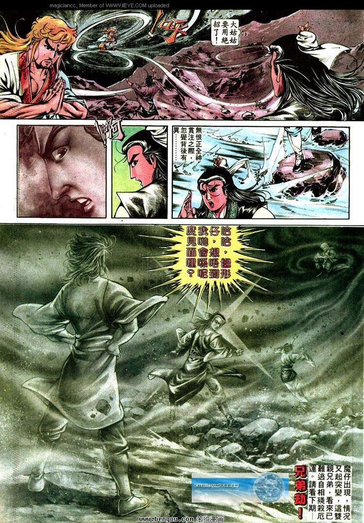 第309卷
