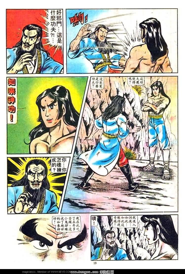 第31卷