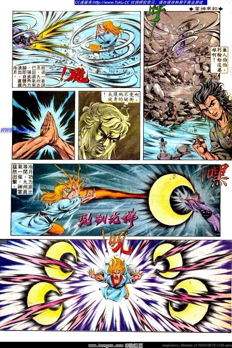 第310卷