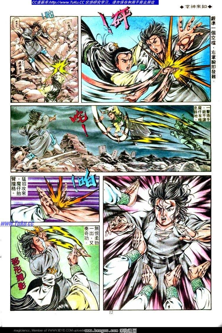 第310卷