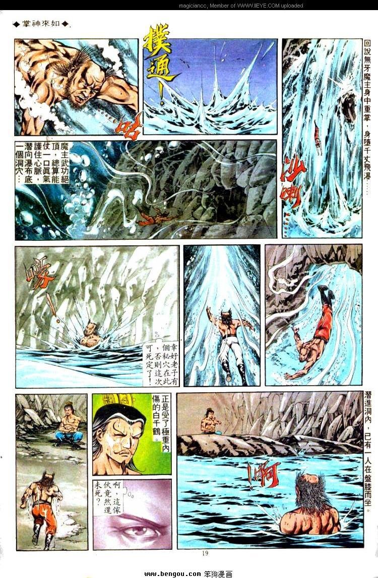 第310卷