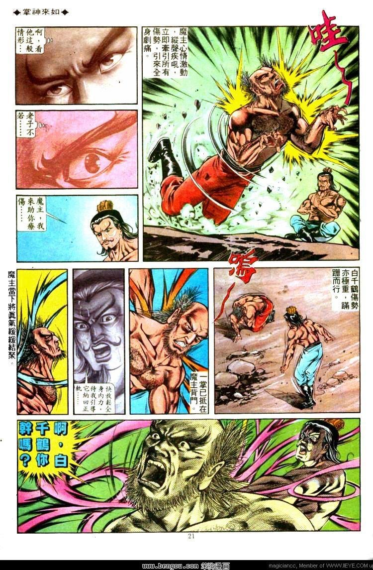第310卷