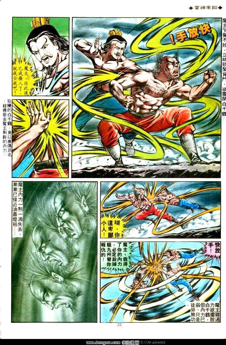 第310卷