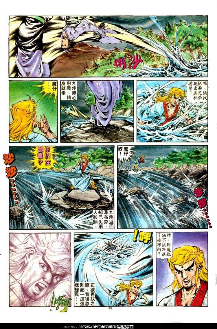 第310卷