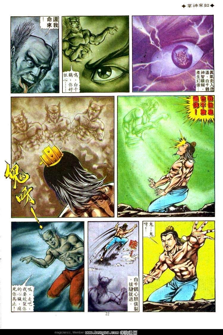 第311卷