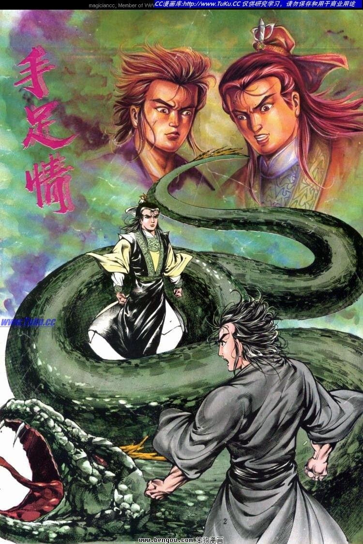 第312卷