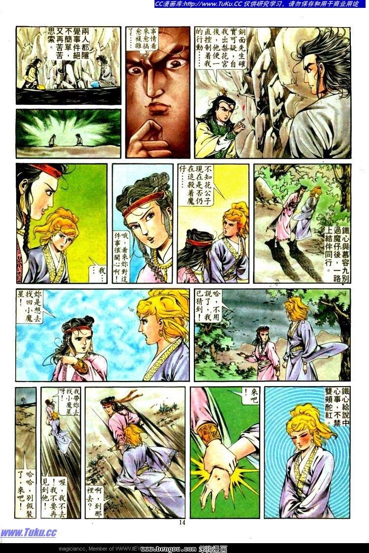 第312卷