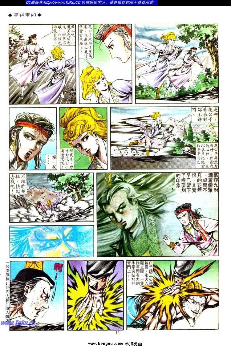 第312卷