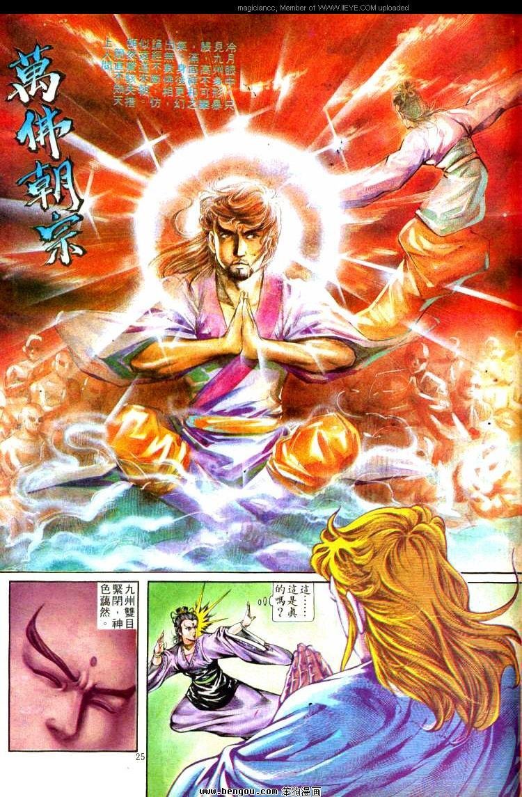 第312卷