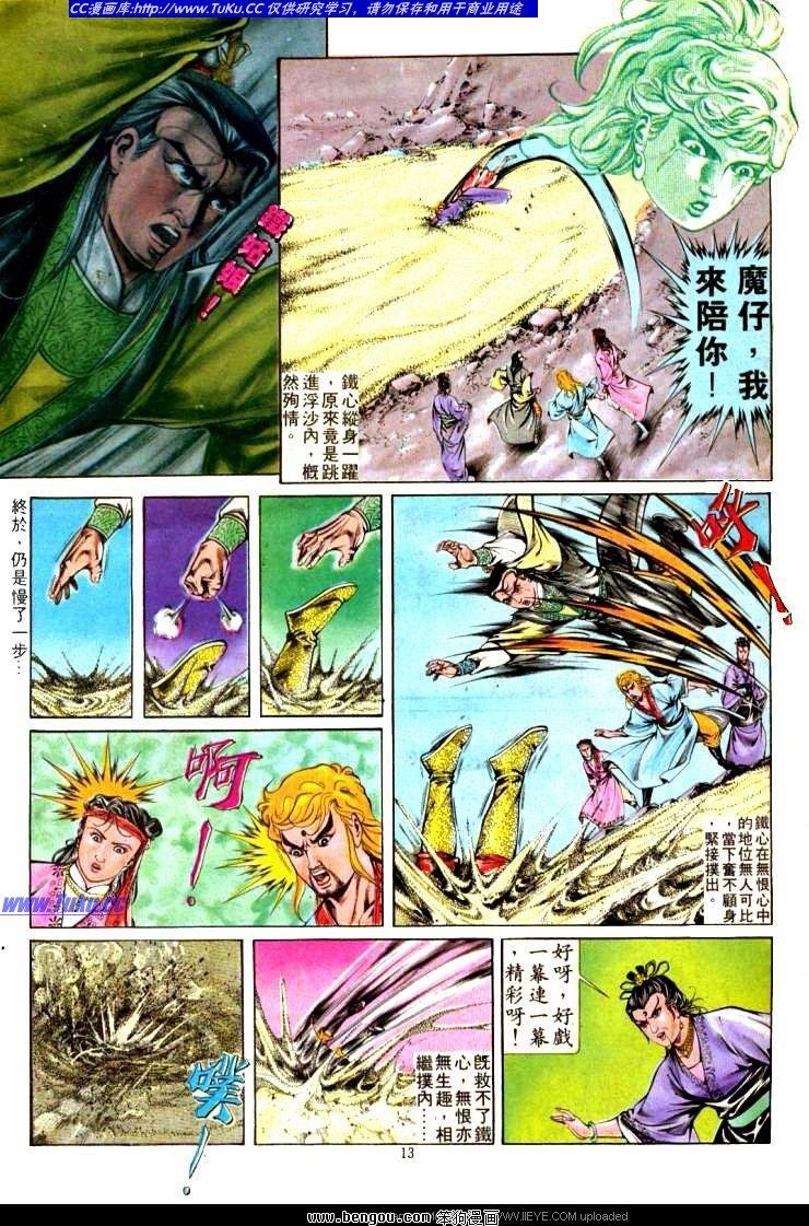 第314卷