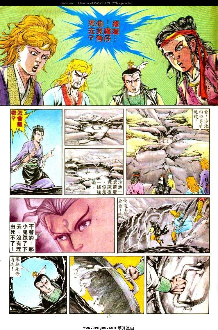 第314卷