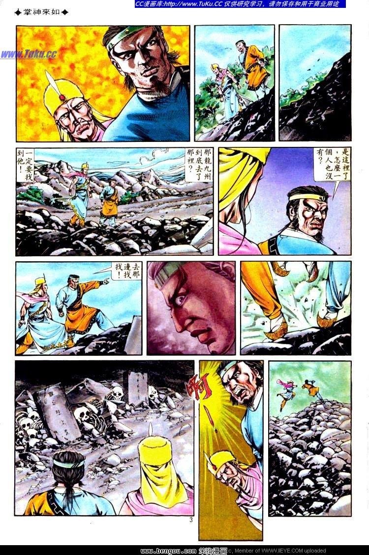 第315卷