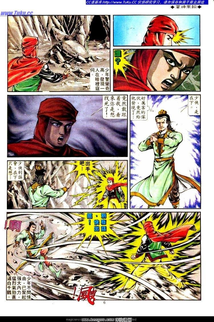 第315卷