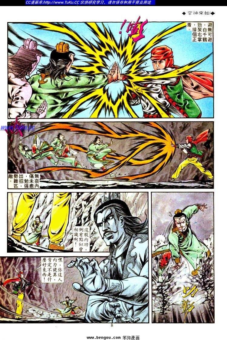 第315卷
