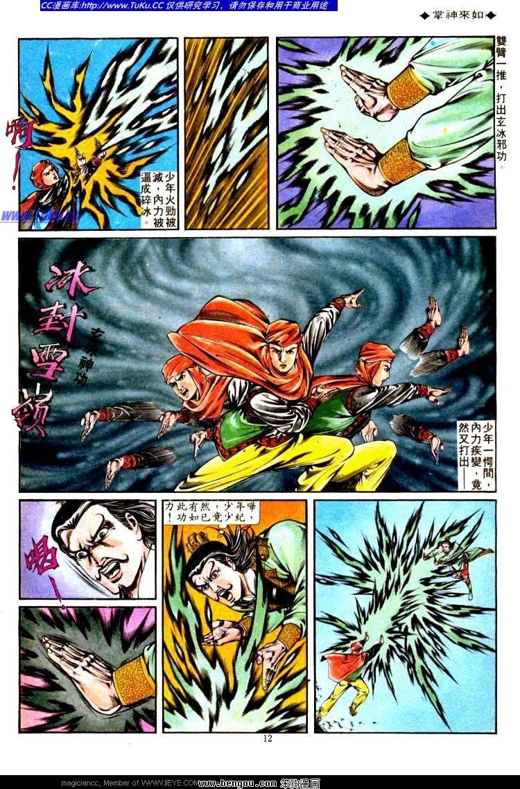 第315卷