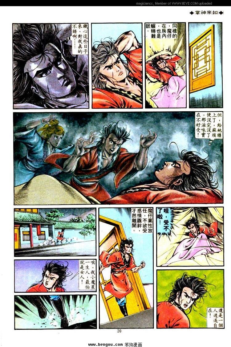 第315卷
