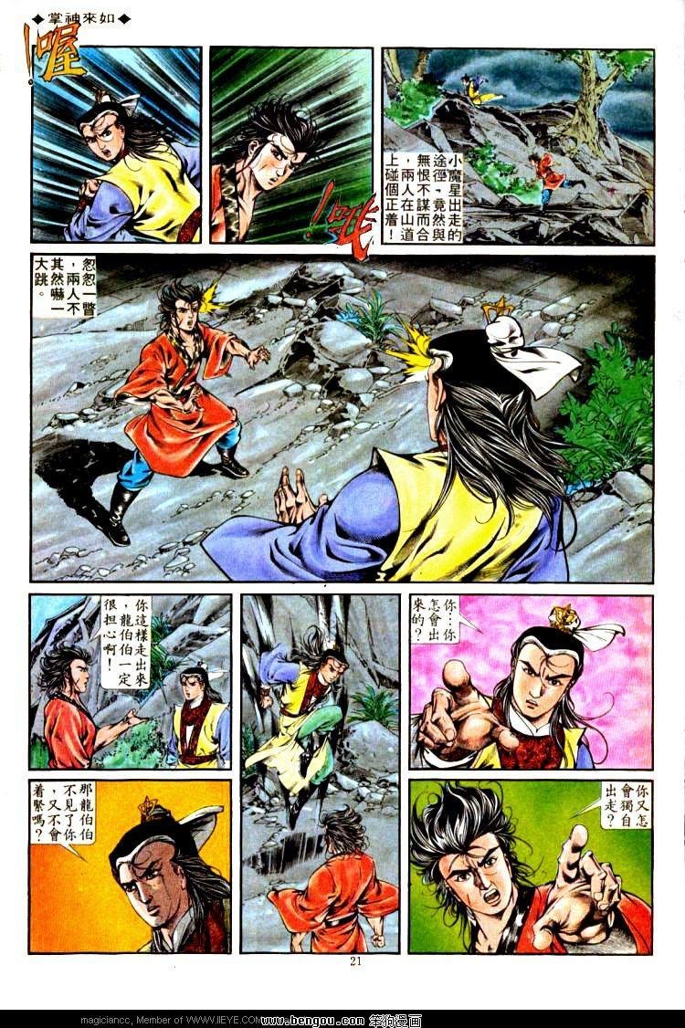 第315卷