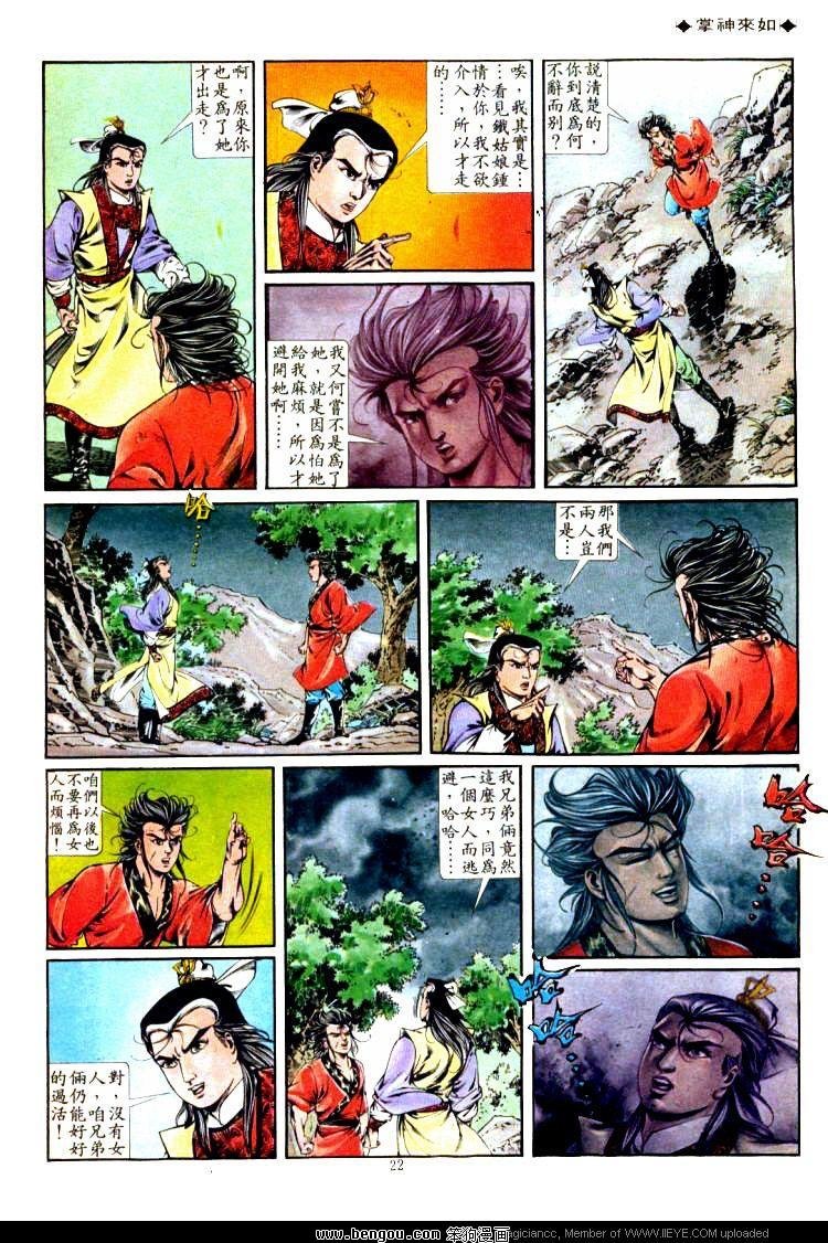 第315卷
