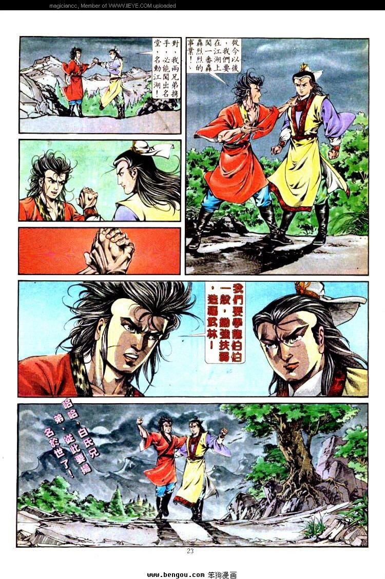第315卷