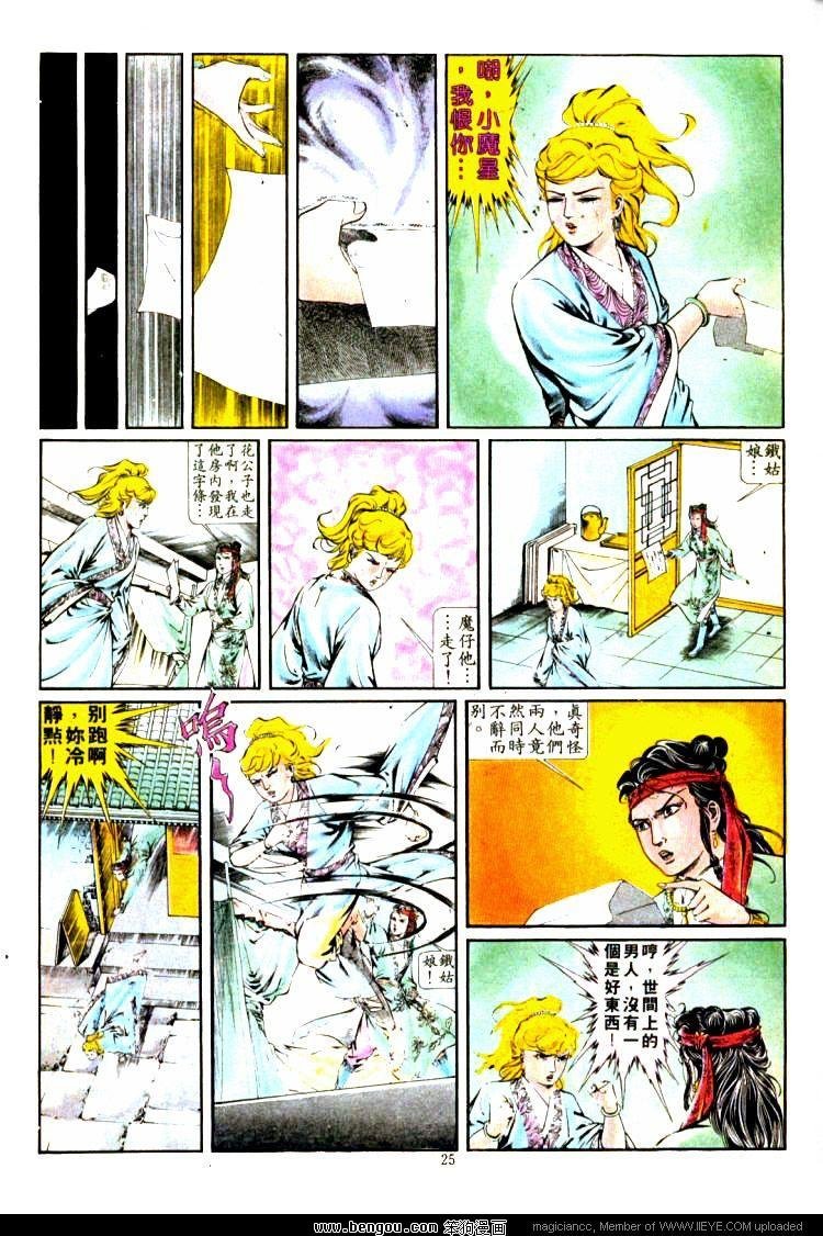 第315卷
