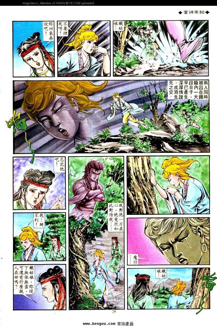 第315卷