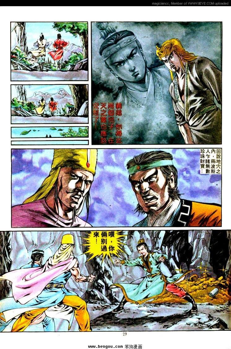 第315卷