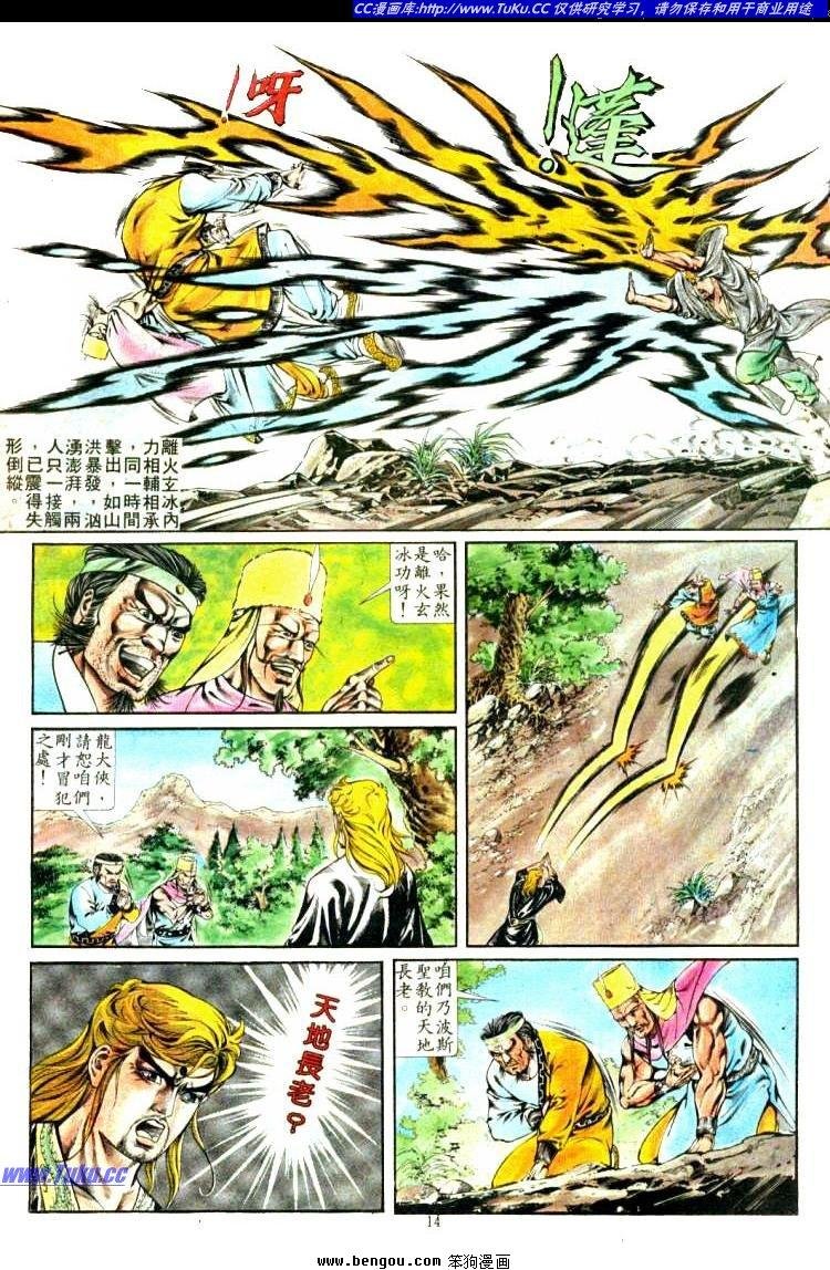第316卷