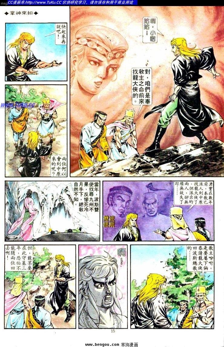 第316卷