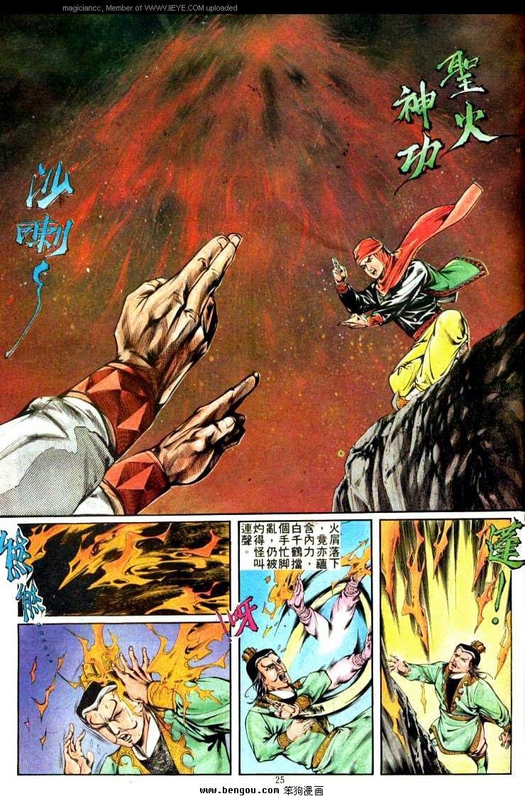 第316卷