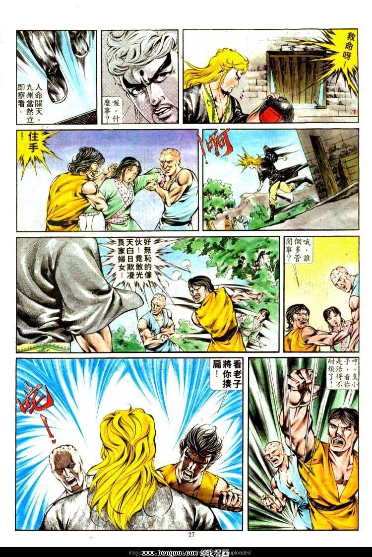 第316卷