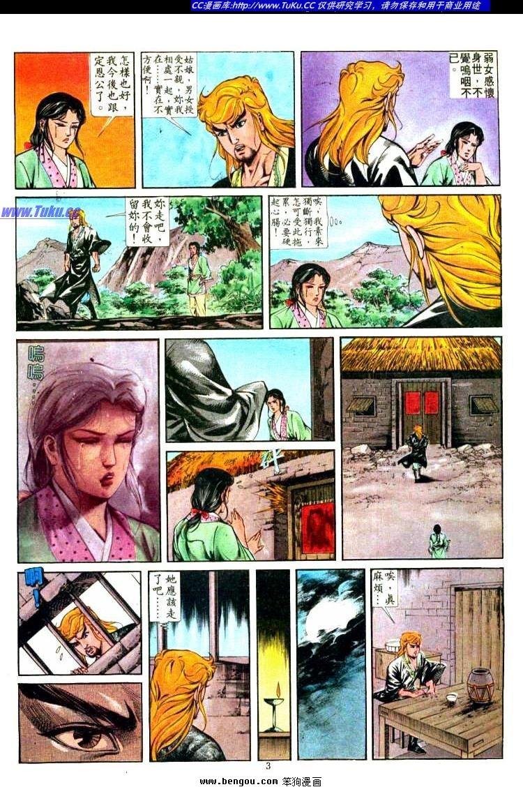 第317卷