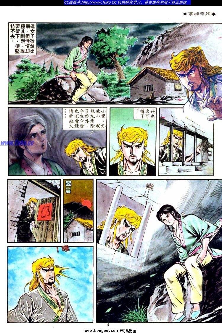 第317卷