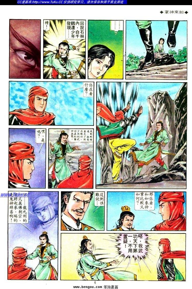 第317卷