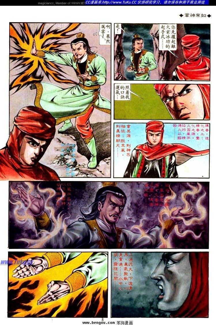 第317卷