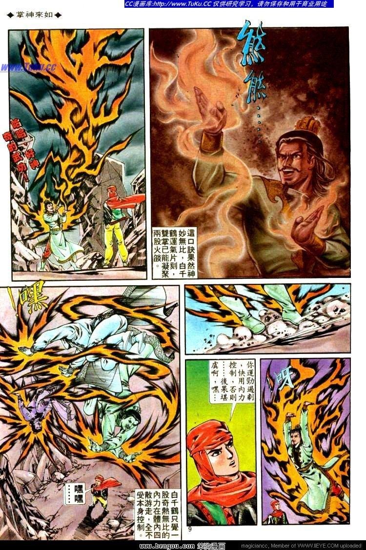 第317卷