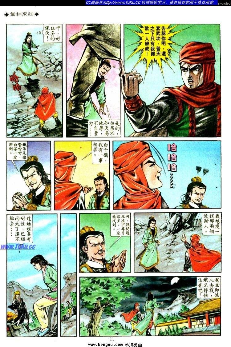 第317卷