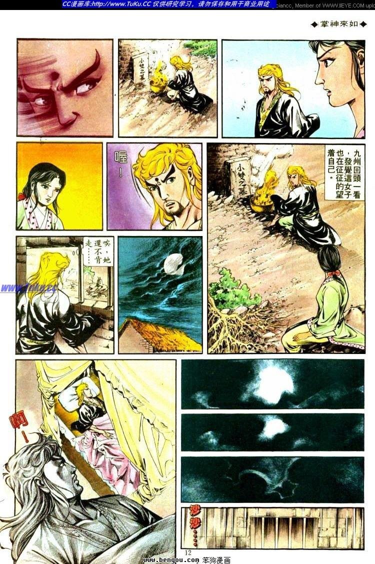 第317卷