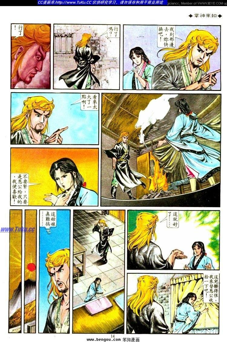 第317卷