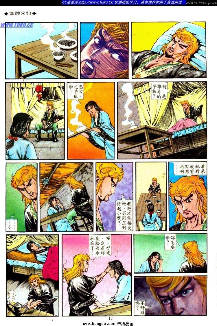 第317卷