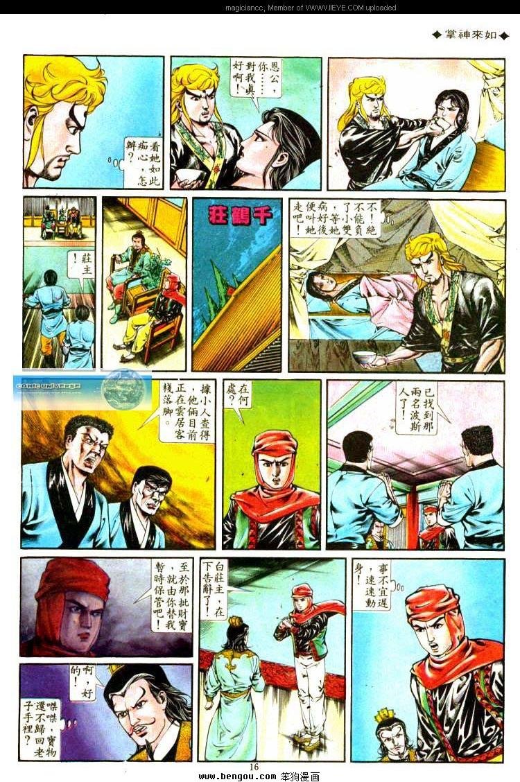 第317卷