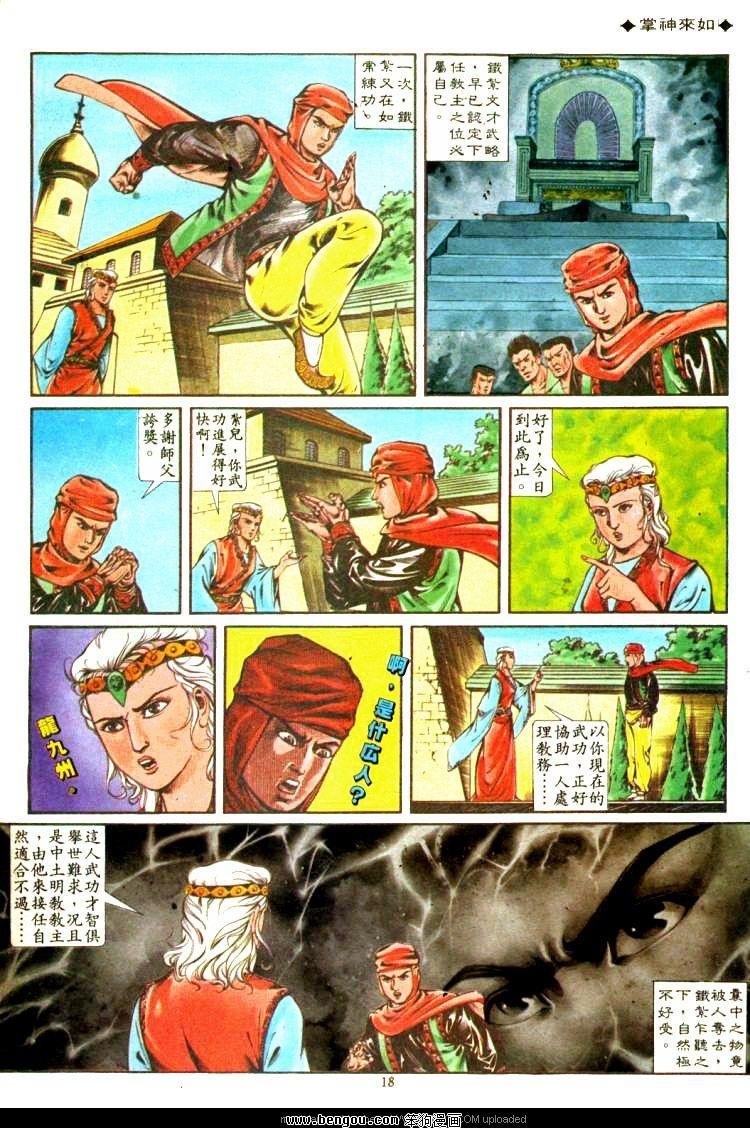 第317卷