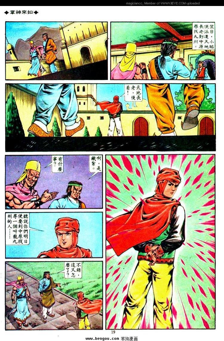 第317卷