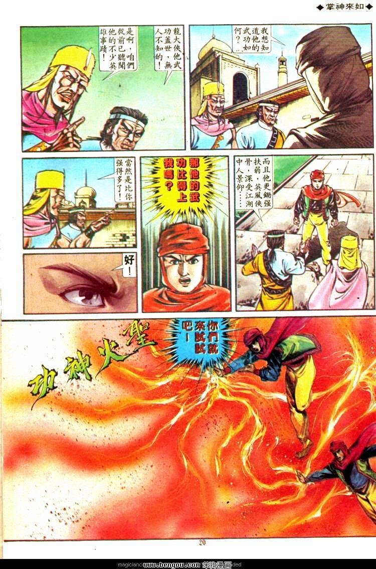 第317卷
