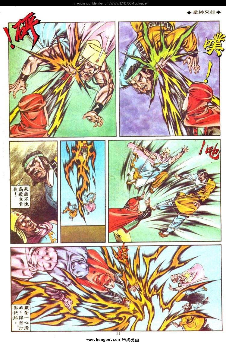 第317卷