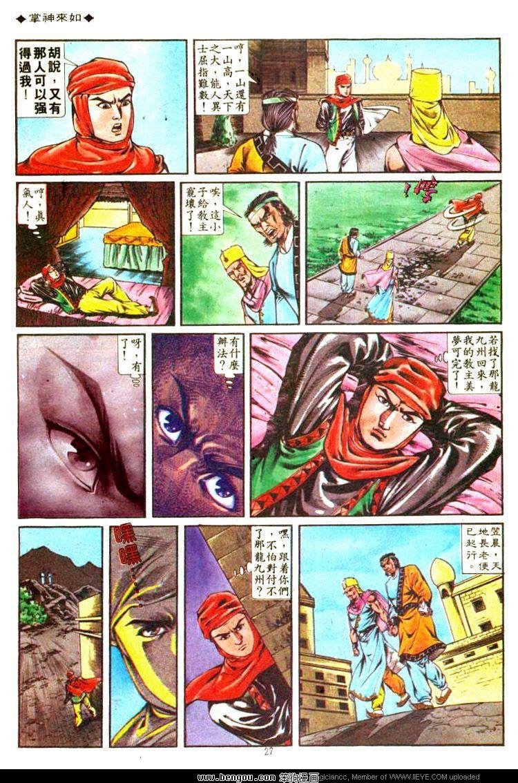 第317卷