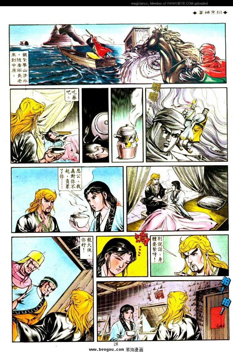 第317卷