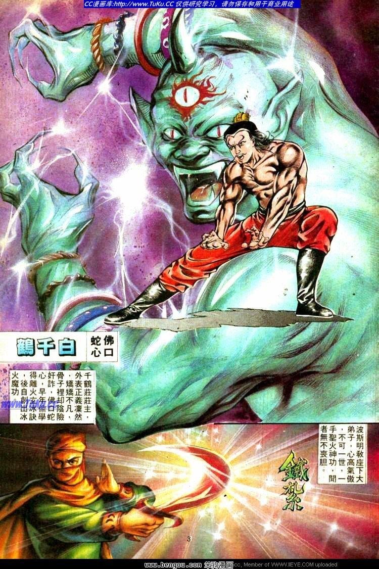 第318卷