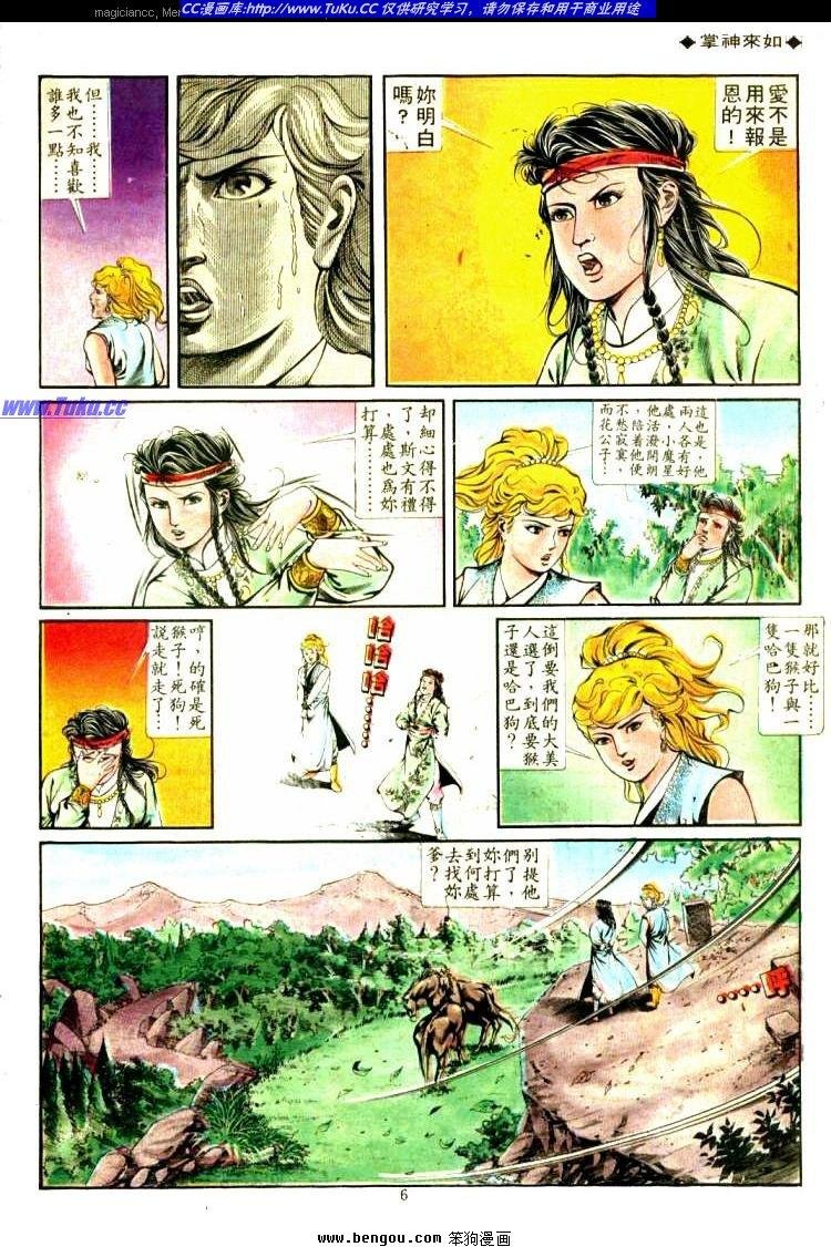 第318卷