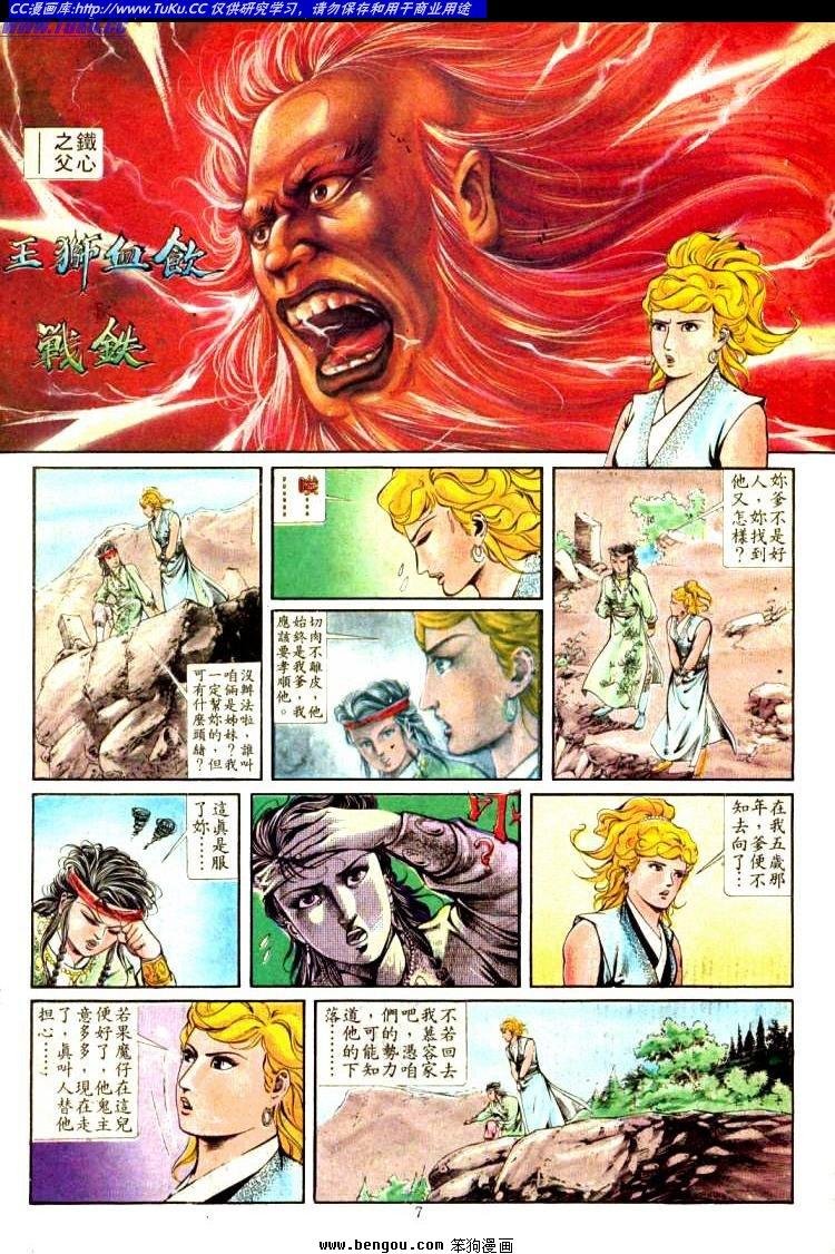 第318卷
